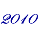 2010年